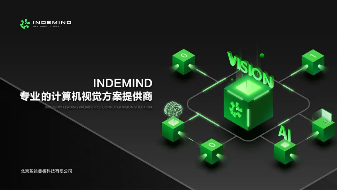 喜报丨jinnianhui金年会入选 ChinaBang 2020前沿科技年度10强 